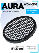 Сетка защитная для акустики Aura WGM-3108 20см, ячейка квадрат