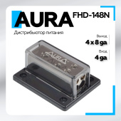 Разветвитель питания Aura FHD-148N, 1x4Ga вход, 4x8Ga