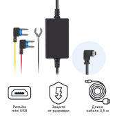 Кабель питания iBOX 24H Parking monitoring cord mini USB PMC64 Кабель питания iBOX 24H Parking monitoring cord mini USB PMC64