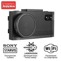 Комбо-устройство iBOX EVO 4К LaserVision WiFi Signature DUAL Комбо-устройство iBOX EVO 4К LaserVision WiFi Signature DUAL