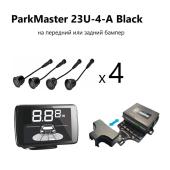 Парктроник ParkMaster 4 черных датчика тип А, индикатор 23