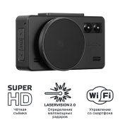 Комбо-устройство iBOX iCON 2 LaserVision WiFi Signature DUAL Комбо-устройство iBOX iCON 2 LaserVision WiFi Signature DUAL