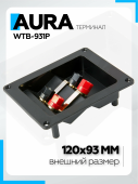 Терминал для подключения акустики Aura WTB-931P, bi-wiring, монтажный: 90х70мм, Внешний 120х93мм