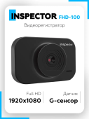 Видеорегистратор INSPECTOR FHD-100 Видеорегистратор INSPECTOR FHD-100