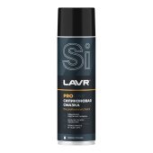 Смазка силиконовая PROline, 650 мл Ln3501 LAVR Смазка силиконовая PROline, 650 мл Ln3501 LAVR