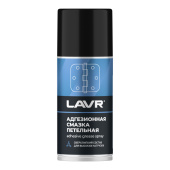 Смазка адгезионная, 210 мл Ln1482 LAVR Смазка адгезионная, 210 мл Ln1482 LAVR