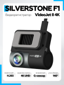 Видеорегистратор SilverStone F1 VideoJet II 4K Видеорегистратор SilverStone F1 VideoJet II 4K