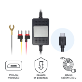 Кабель питания iBOX 24H Parking monitoring cord micro USB D1 Кабель питания iBOX 24H Parking monitoring cord micro USB D1