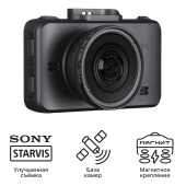 Видеорегистратор iBOX RoadScan WiFi GPS Dual