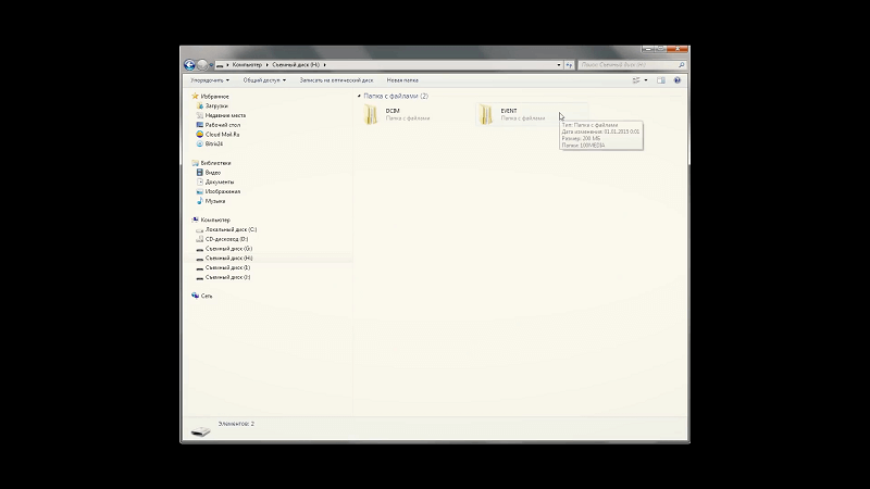 Мониторинг парковки в видеорегистраторе что это такое. Смотреть фото Мониторинг парковки в видеорегистраторе что это такое. Смотреть картинку Мониторинг парковки в видеорегистраторе что это такое. Картинка про Мониторинг парковки в видеорегистраторе что это такое. Фото Мониторинг парковки в видеорегистраторе что это такое Мониторинг парковки в видеорегистраторе что это такое. Смотреть фото Мониторинг парковки в видеорегистраторе что это такое. Смотреть картинку Мониторинг парковки в видеорегистраторе что это такое. Картинка про Мониторинг парковки в видеорегистраторе что это такое. Фото Мониторинг парковки в видеорегистраторе что это такое