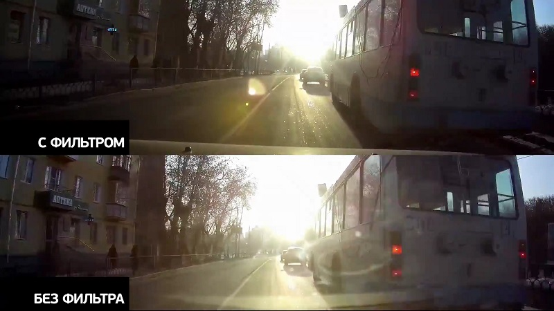 Для чего нужен поляризационный фильтр на регистраторе. Смотреть фото Для чего нужен поляризационный фильтр на регистраторе. Смотреть картинку Для чего нужен поляризационный фильтр на регистраторе. Картинка про Для чего нужен поляризационный фильтр на регистраторе. Фото Для чего нужен поляризационный фильтр на регистраторе