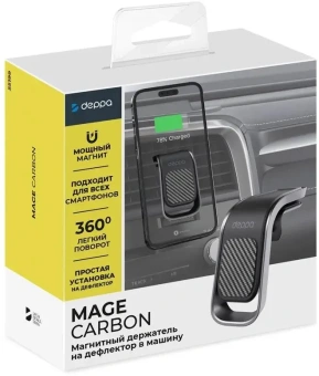 Держатель Deppa (55199) Mage Bend Carbon