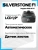 Радар-детектор SilverStone F1 Doppler PRO Wi-Fi