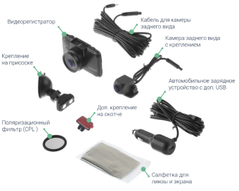 Видеорегистратор Roadgid CityGo 3 wifi 2CH Видеорегистратор Roadgid CityGo 3 wifi 2CH