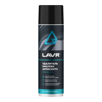 Удалитель наклеек Антискотч, кор (12 шт) (650 мл) LAVR Ln1748