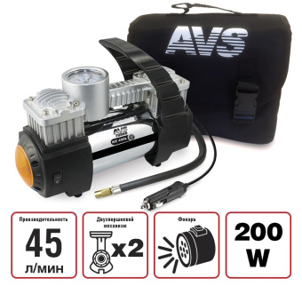 Компрессор AVS Turbo KE450L  Компрессор AVS Turbo KE450L