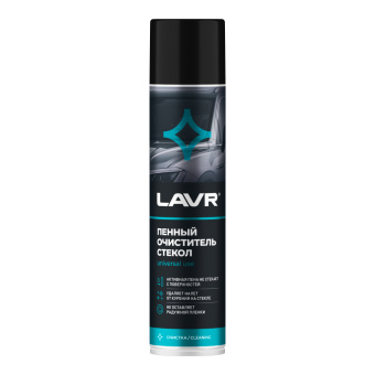 Пенный очиститель стекол, 400 мл LAVR Ln1621