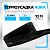 Термоусадка Aura HSB-2512 25 мм, 10 м катушка, чёрная