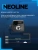 Кабель питания Neoline Fuse Cord 3 pin (для Х-СОР 9ххх)