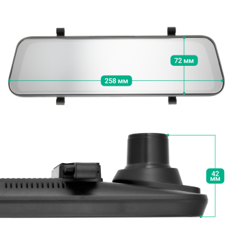 Видеорегистратор-зеркало Roadgid Blick 3 с GPS Видеорегистратор-зеркало Roadgid Blick 3 с GPS