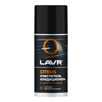 Очиститель кондиционера CITRUS, 210 мл LAVR Ln1413