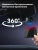 Видеорегистратор INSPECTOR QHD Alfa GPS WiFi