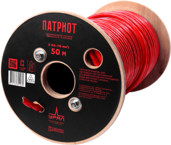 Кабель силовой УРАЛ ПАТРИОТ КС-ПТ 16 (5GA), 1 метр, красный Кабель силовой УРАЛ ПАТРИОТ КС-ПТ 16 (5GA), 1 метр, красный