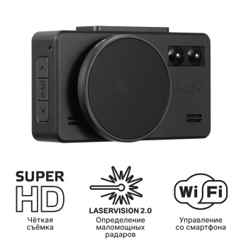 Комбо-устройство iBOX iCON 2 LaserVision WiFi Signature DUAL Комбо-устройство iBOX iCON 2 LaserVision WiFi Signature DUAL