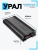 Усилитель URAL МОЛНИЯ МЛ 4.120