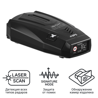 Радар-детектор iBOX Sonar LaserScan Signature Cloud Радар-детектор iBOX Sonar LaserScan Signature Cloud