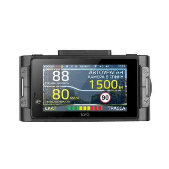 Комбо-устройство iBOX EVO 4К LaserVision WiFi Signature DUAL Комбо-устройство iBOX EVO 4К LaserVision WiFi Signature DUAL