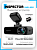 Видеорегистратор INSPECTOR UHD-450 2 камера FHD WiFi Видеорегистратор INSPECTOR UHD-450 2 камера FHD WiFi