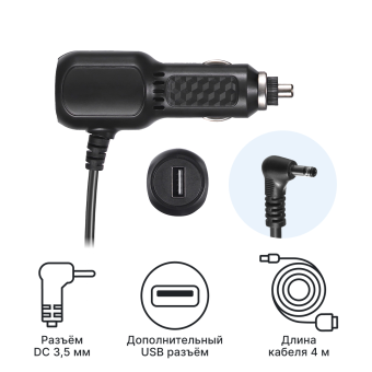 Адаптер питания iBOX Power Cord DC 3,5 + USB PC37